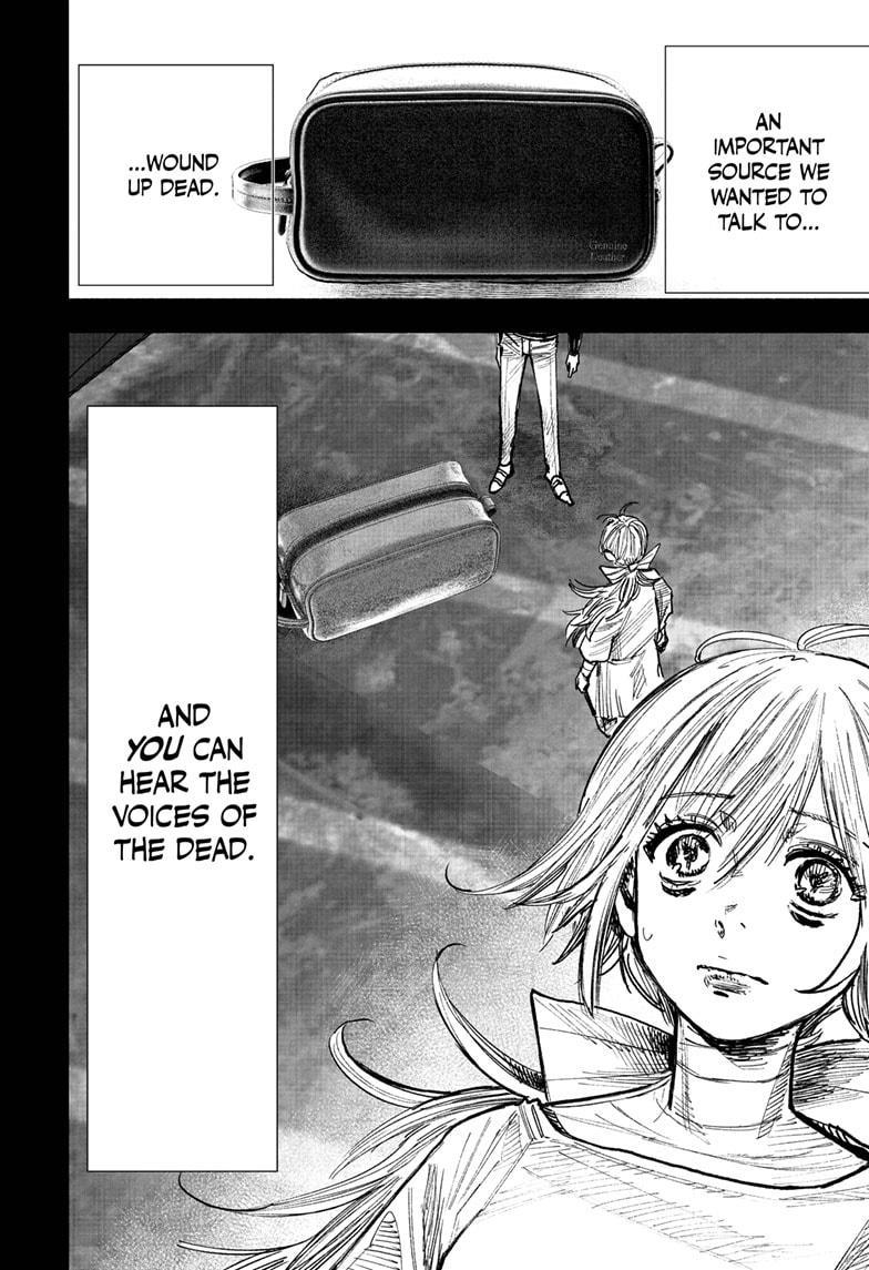 Choujin X, Chapter 44 image 16